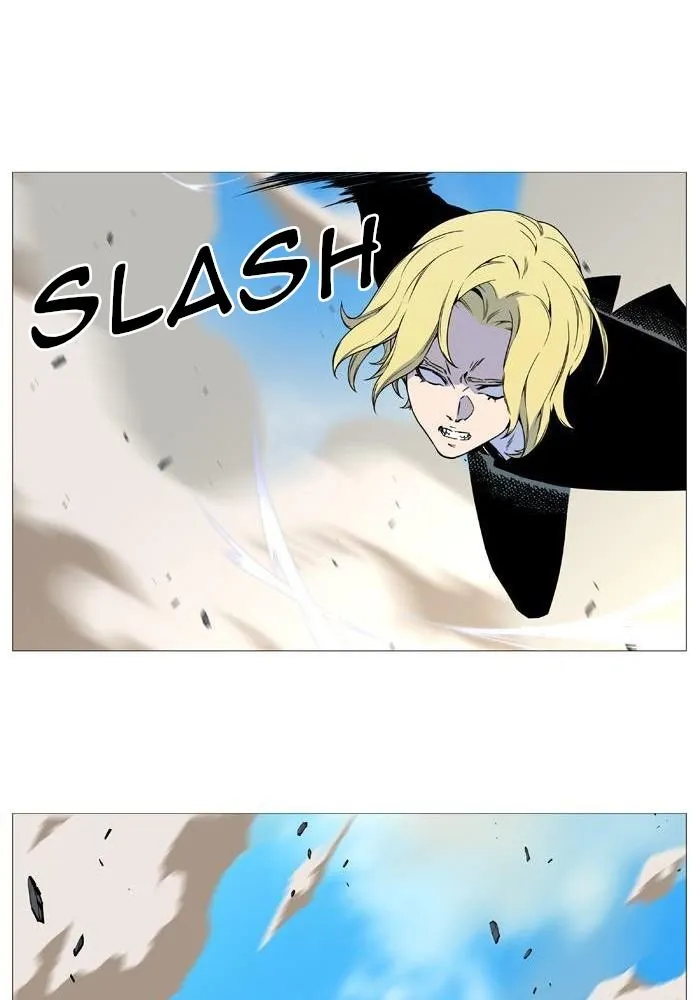 Noblesse Capítulo 532 en Línea - página 11