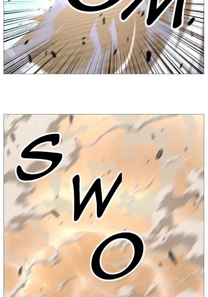 Noblesse Capítulo 532 en Línea - página 19