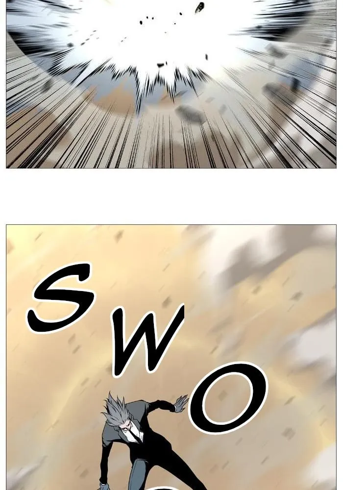 Noblesse Capítulo 532 en Línea - página 23