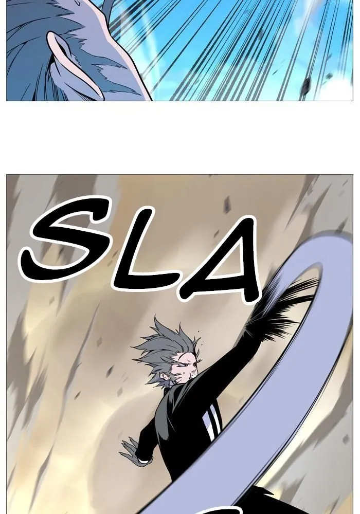 Noblesse Capítulo 532 en Línea - página 25