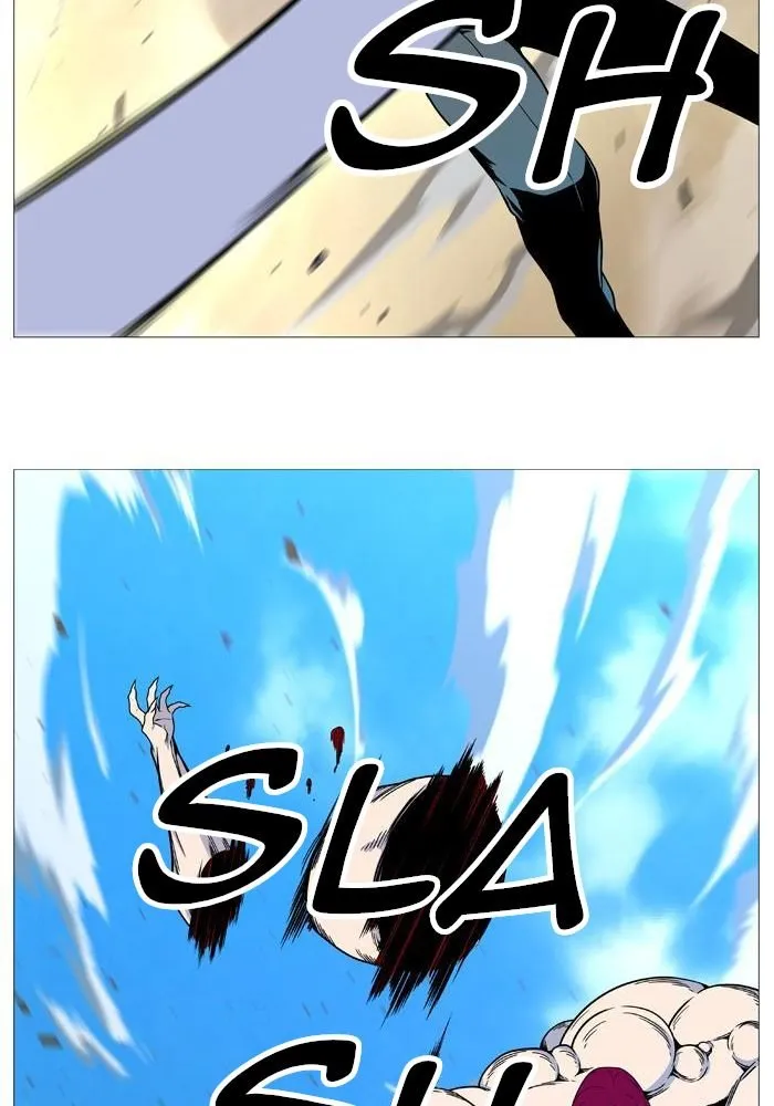 Noblesse Capítulo 532 en Línea - página 26