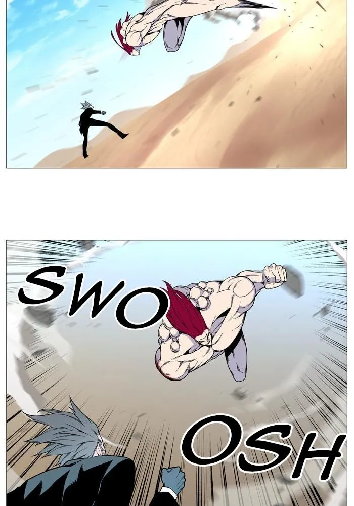 Noblesse Capítulo 532 en Línea - página 29