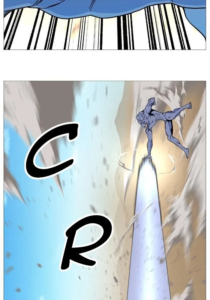 Noblesse Capítulo 532 en Línea - página 37