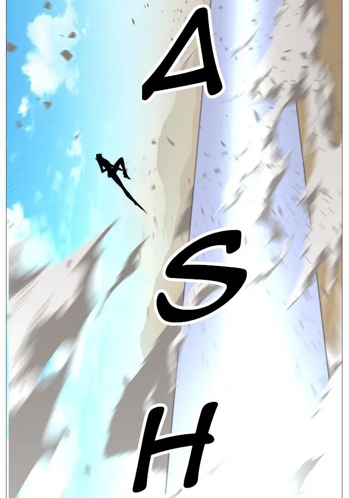 Noblesse Capítulo 532 en Línea - página 38
