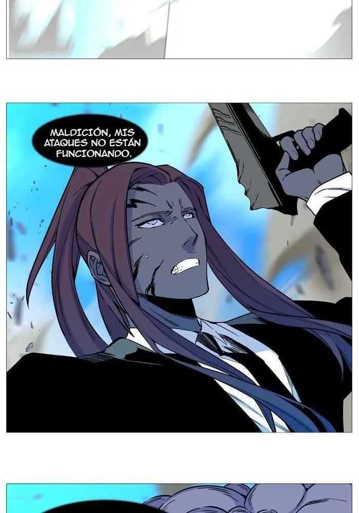 Noblesse Capítulo 532 en Línea - página 39