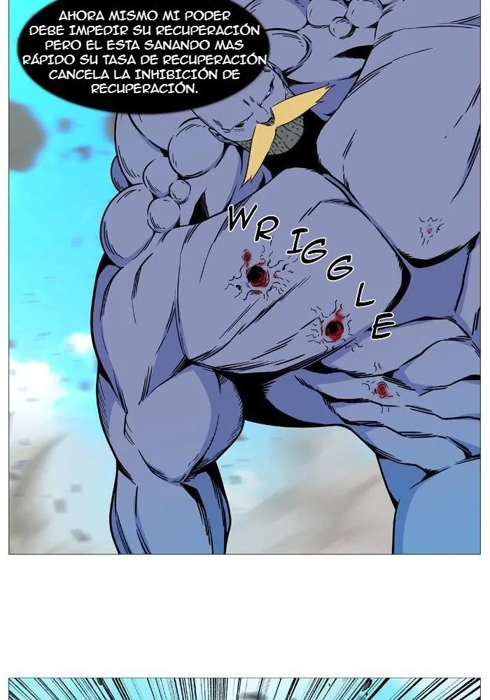 Noblesse Capítulo 532 en Línea - página 40