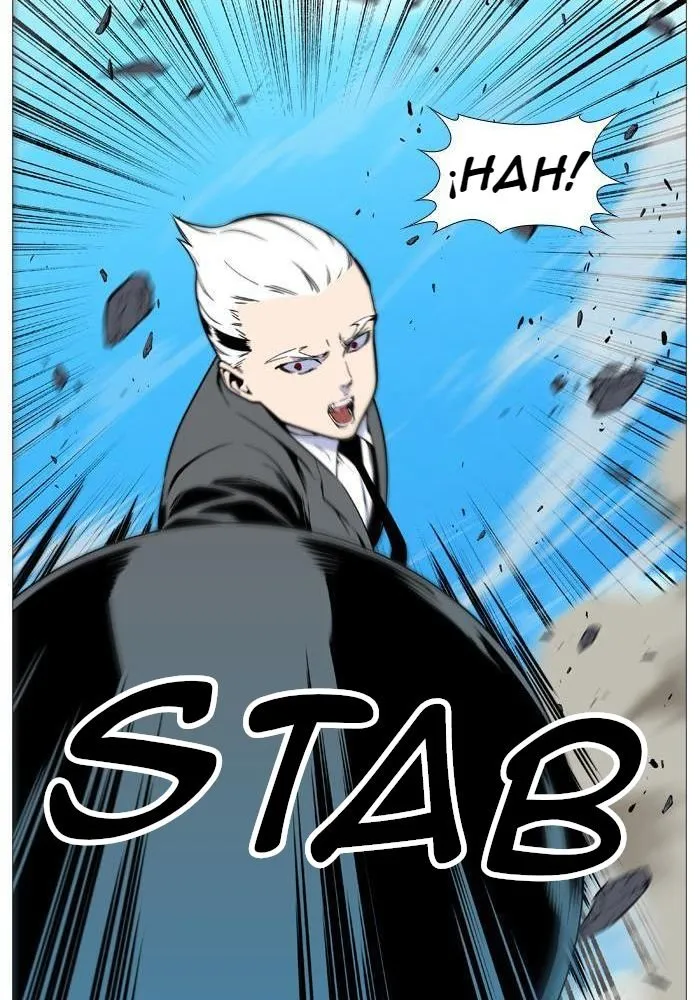 Noblesse Capítulo 532 en Línea - página 41