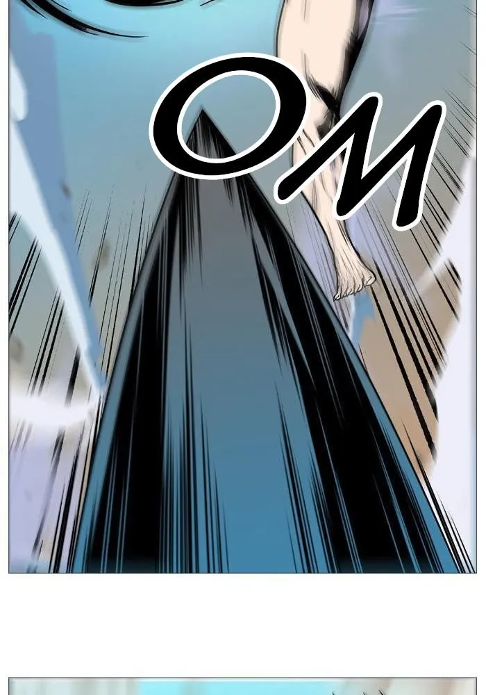 Noblesse Capítulo 532 en Línea - página 43
