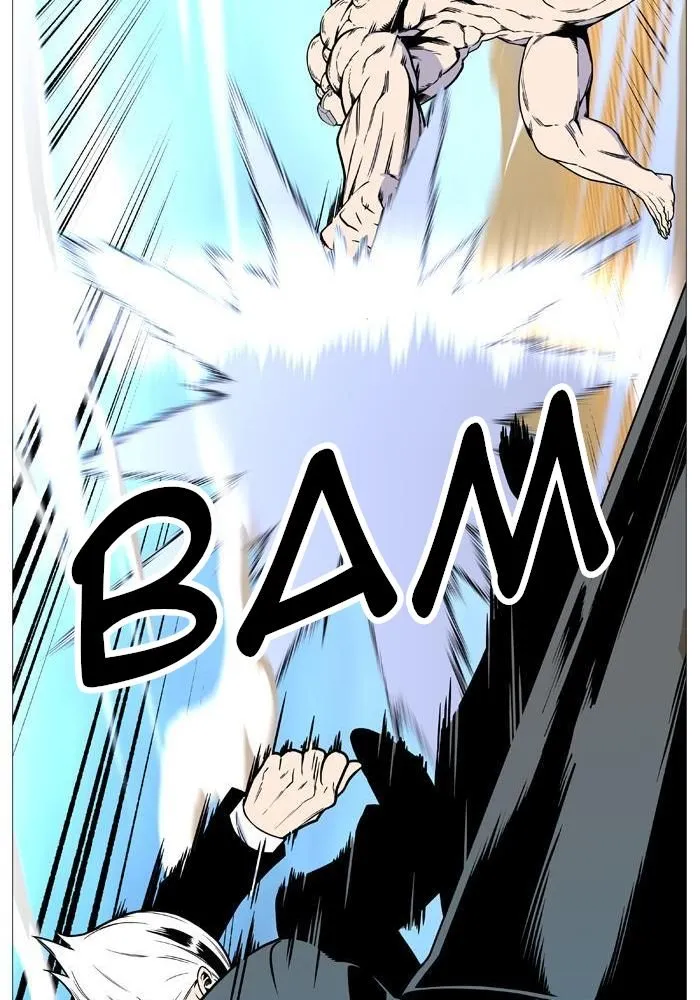 Noblesse Capítulo 532 en Línea - página 46