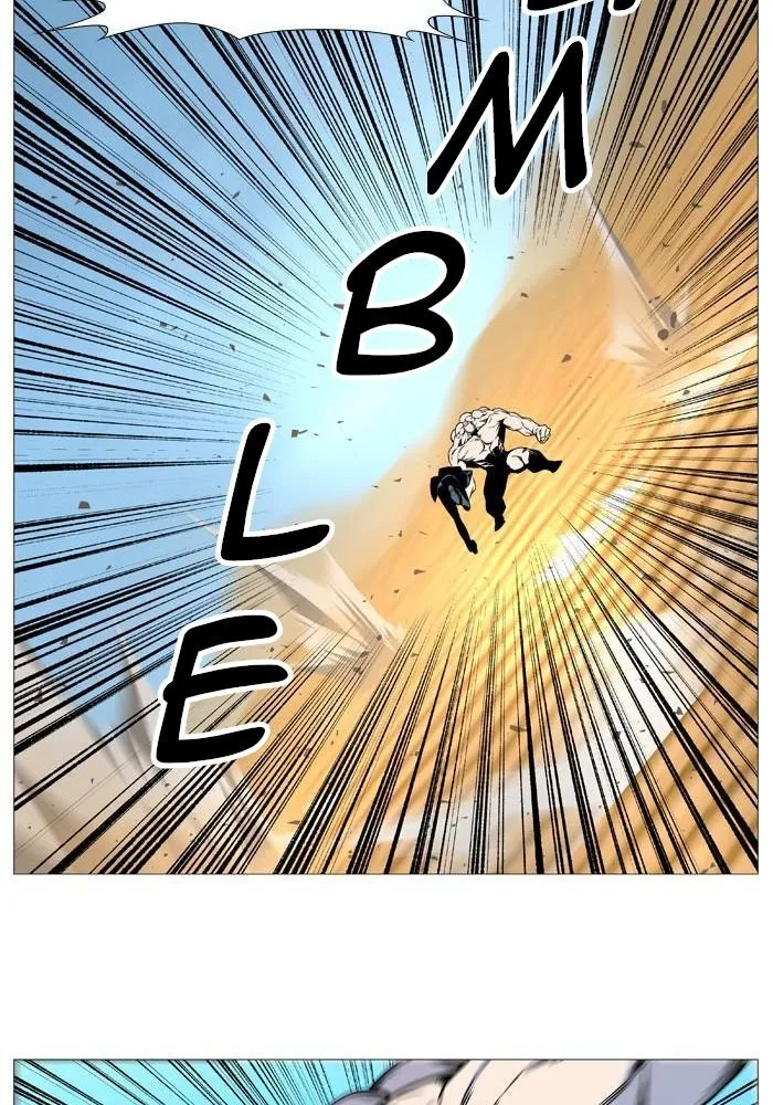 Noblesse Capítulo 532 en Línea - página 49