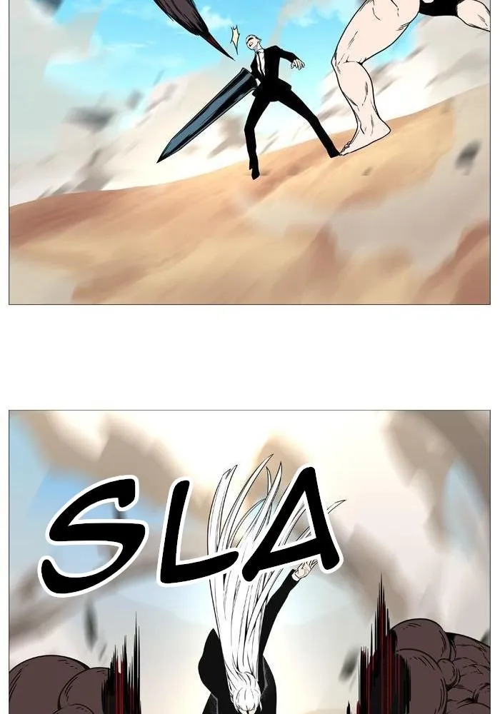 Noblesse Capítulo 532 en Línea - página 58