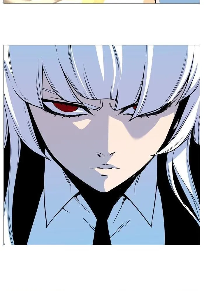 Noblesse Capítulo 532 en Línea - página 60