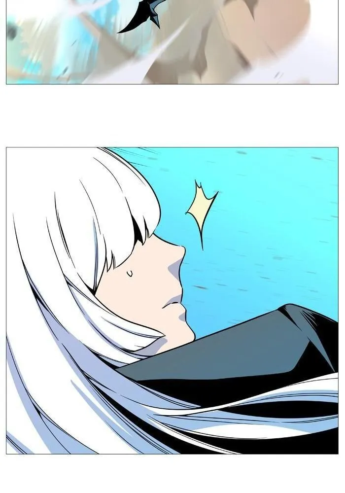 Noblesse Capítulo 532 en Línea - página 63