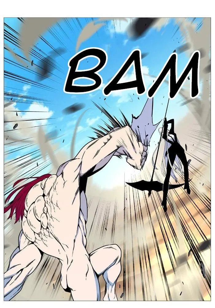 Noblesse Capítulo 532 en Línea - página 64