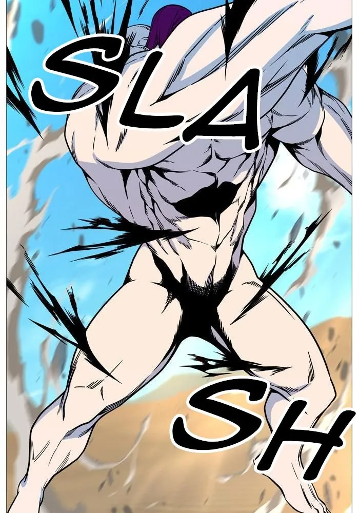 Noblesse Capítulo 532 en Línea - página 66