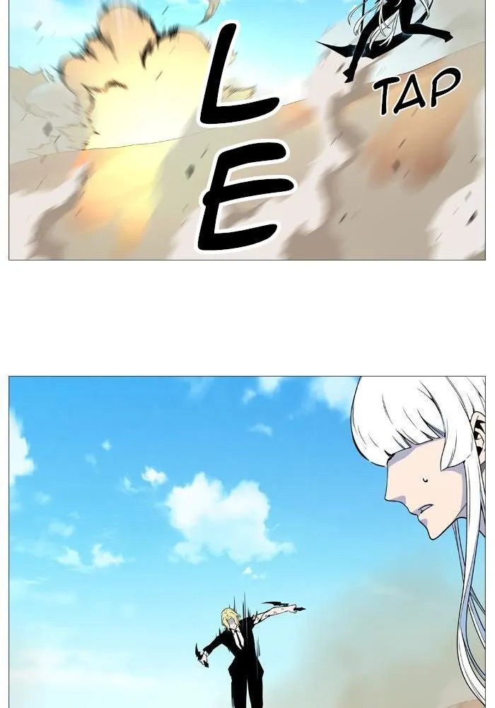Noblesse Capítulo 532 en Línea - página 68
