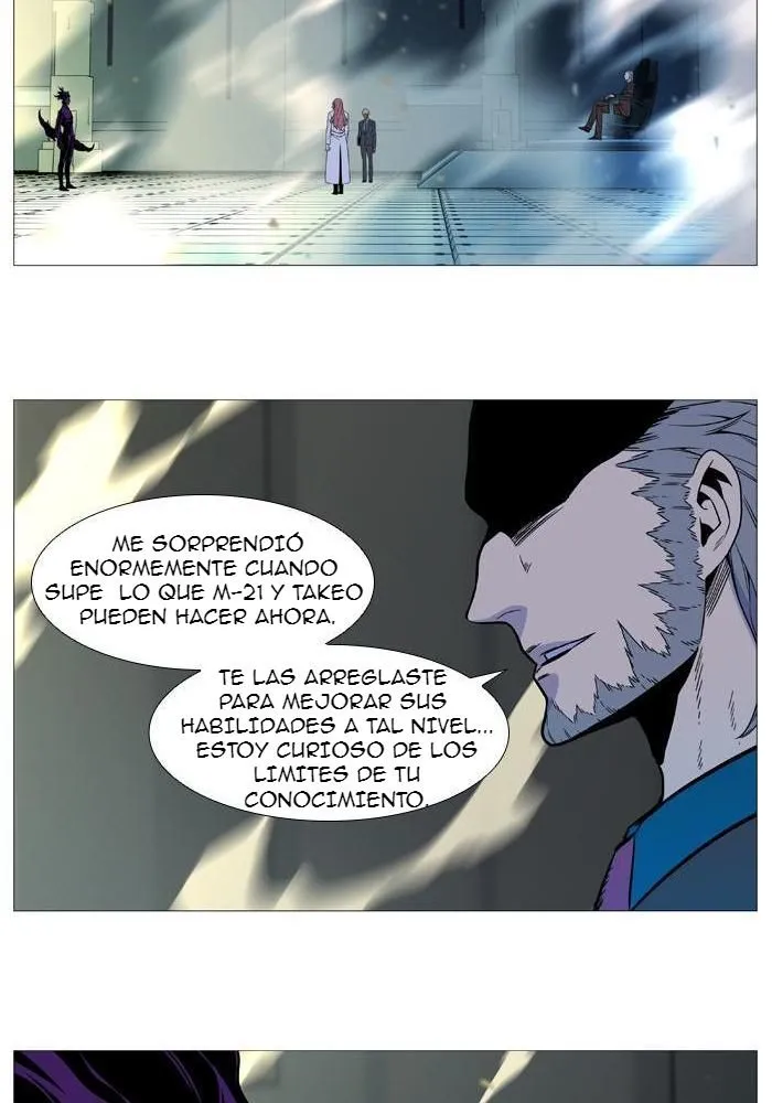 Noblesse Capítulo 532 en Línea - página 74