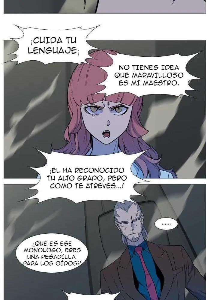Noblesse Capítulo 532 en Línea - página 78