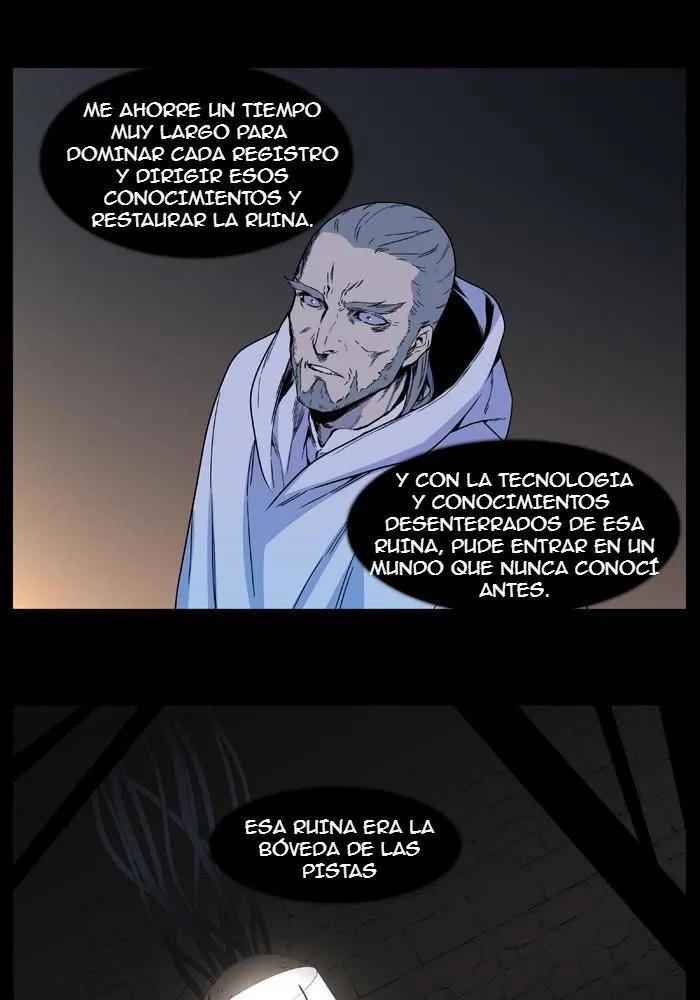 Noblesse Capítulo 533 en Línea - página 3