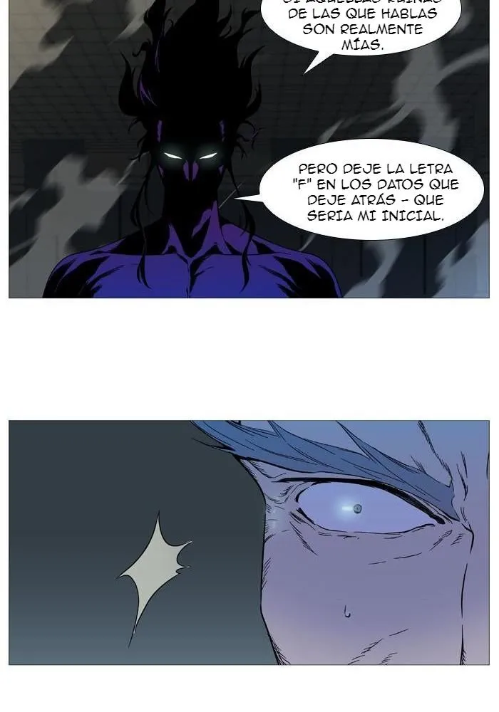 Noblesse Capítulo 533 en Línea - página 8