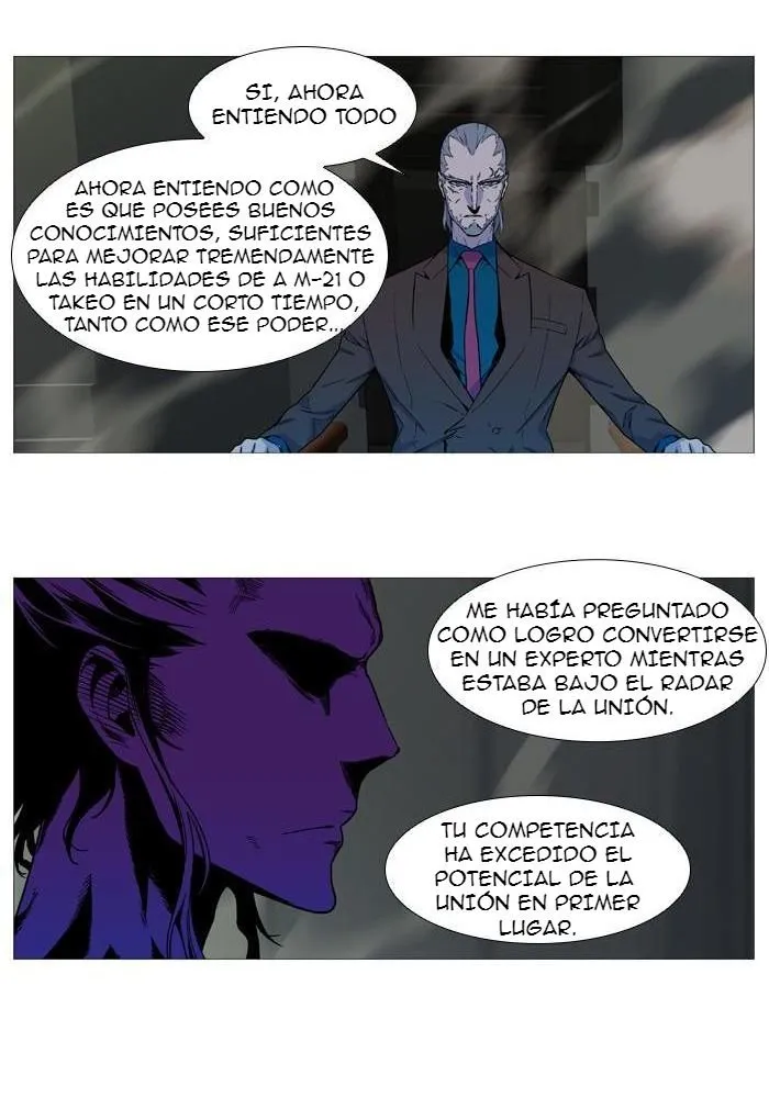 Noblesse Capítulo 533 en Línea - página 10
