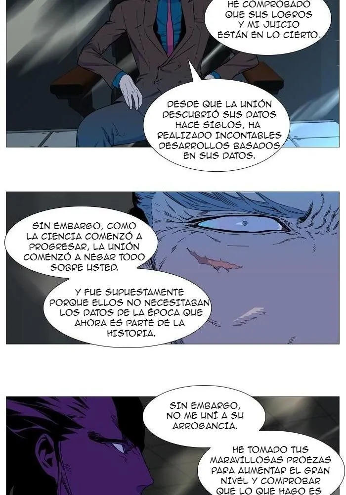 Noblesse Capítulo 533 en Línea - página 15
