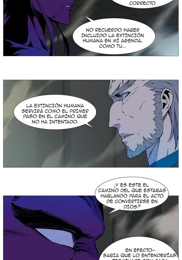 Noblesse Capítulo 533 en Línea - página 16