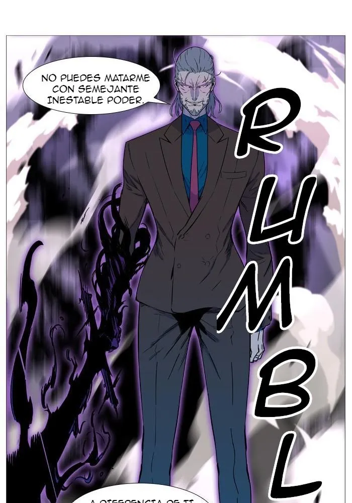 Noblesse Capítulo 533 en Línea - página 22