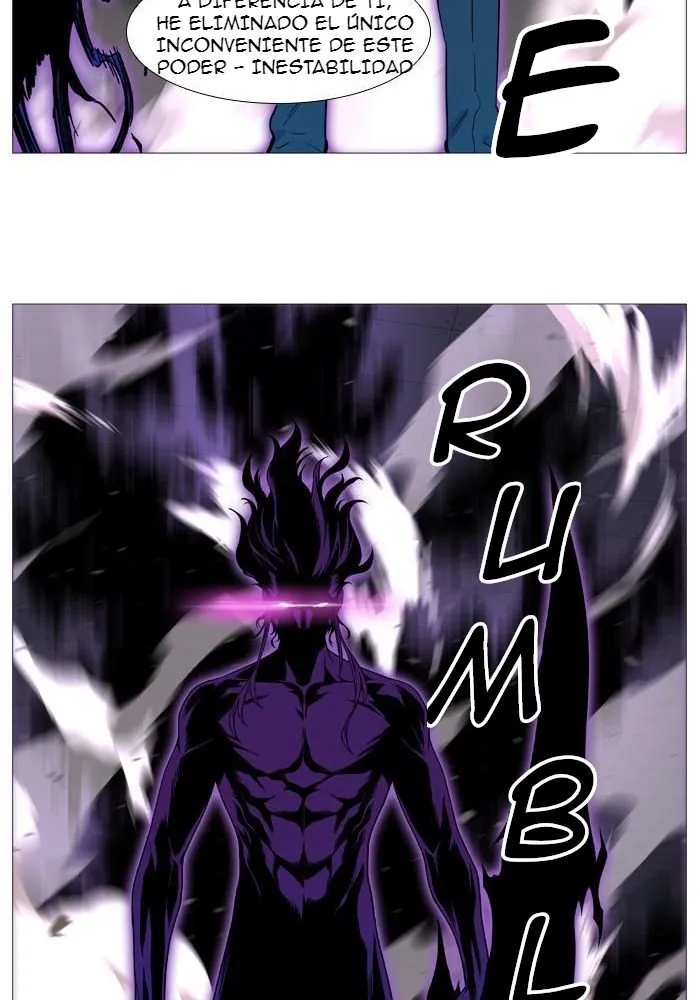 Noblesse Capítulo 533 en Línea - página 23