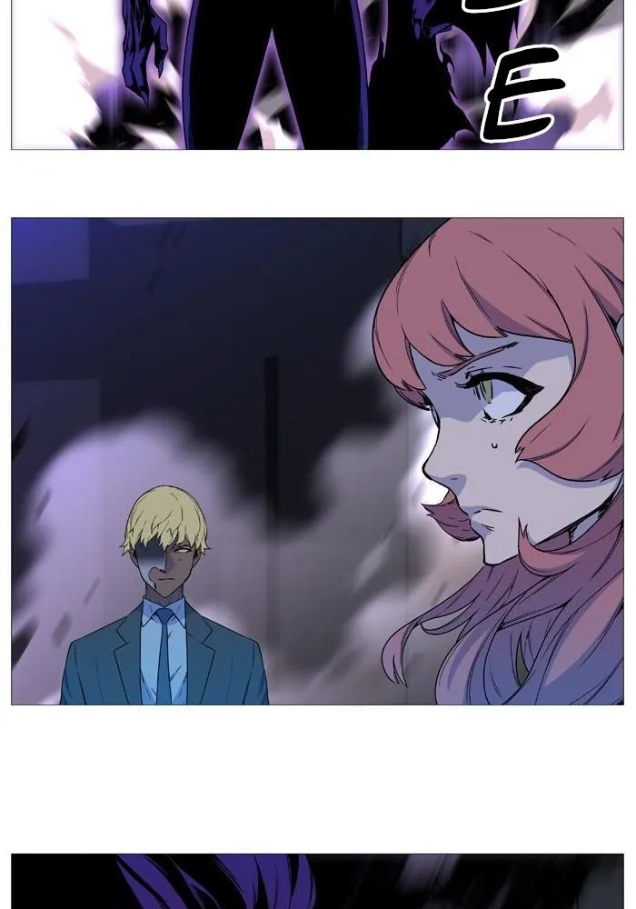 Noblesse Capítulo 533 en Línea - página 24