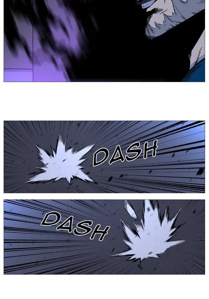 Noblesse Capítulo 533 en Línea - página 26