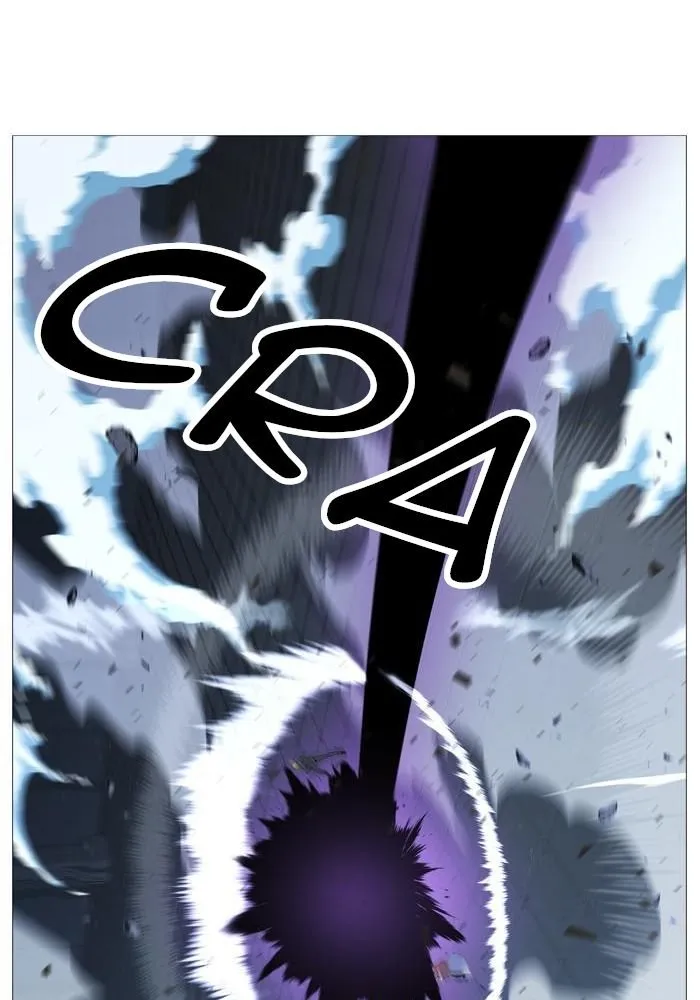 Noblesse Capítulo 533 en Línea - página 27