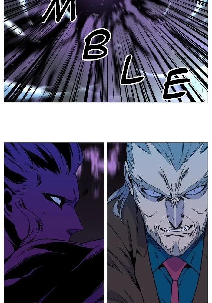 Noblesse Capítulo 533 en Línea - página 29