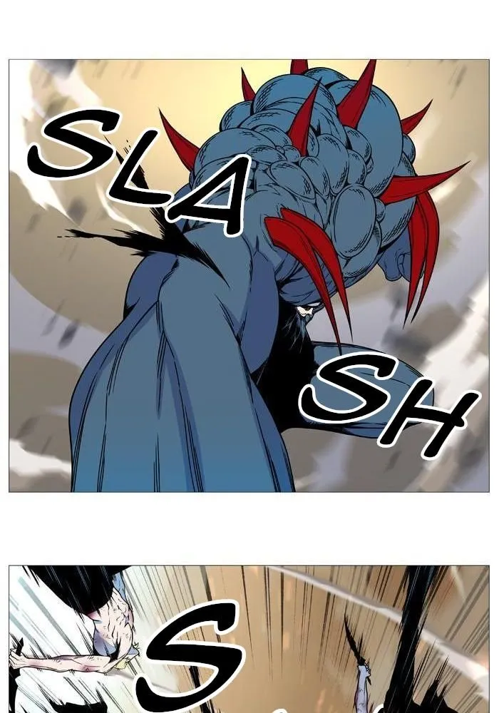 Noblesse Capítulo 533 en Línea - página 34