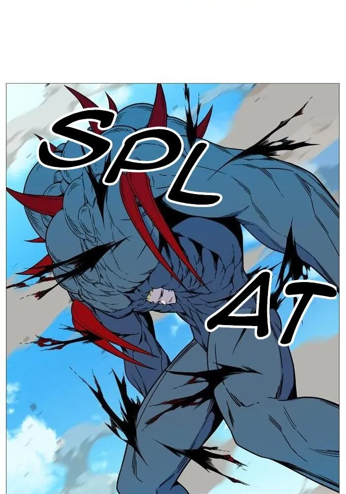 Noblesse Capítulo 533 en Línea - página 36