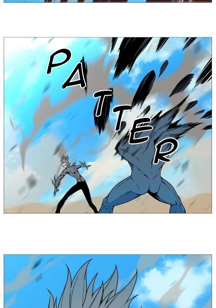 Noblesse Capítulo 533 en Línea - página 40