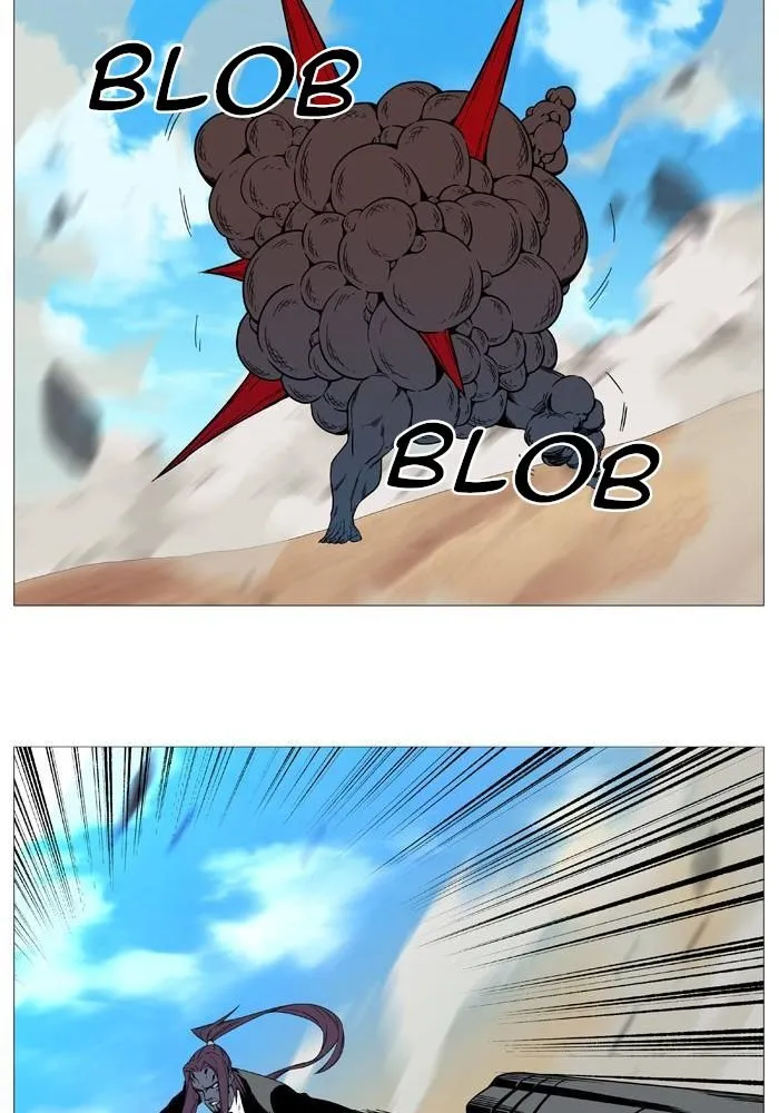 Noblesse Capítulo 533 en Línea - página 45