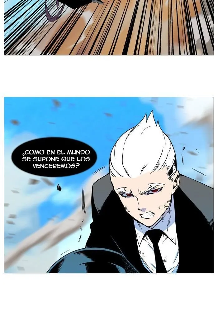 Noblesse Capítulo 533 en Línea - página 47