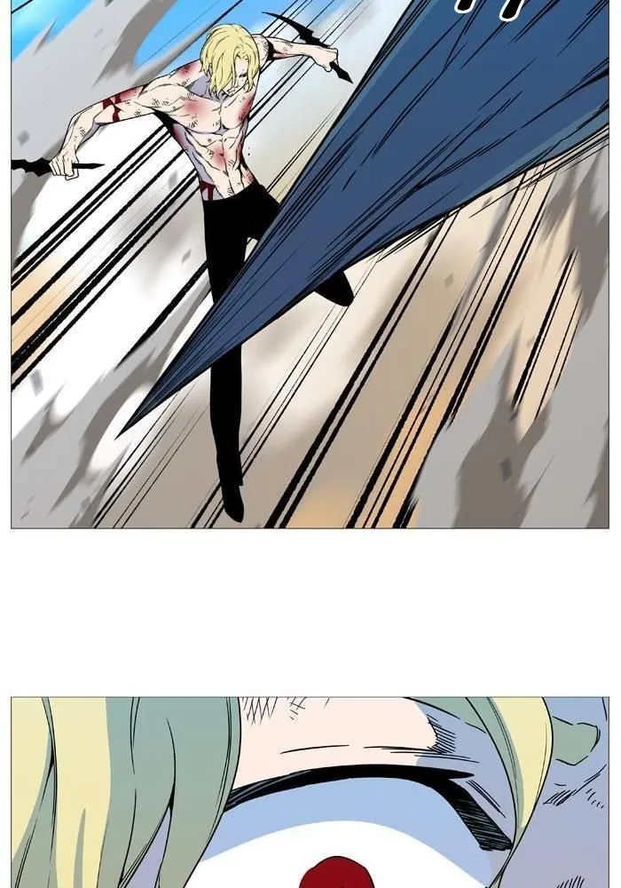 Noblesse Capítulo 533 en Línea - página 51