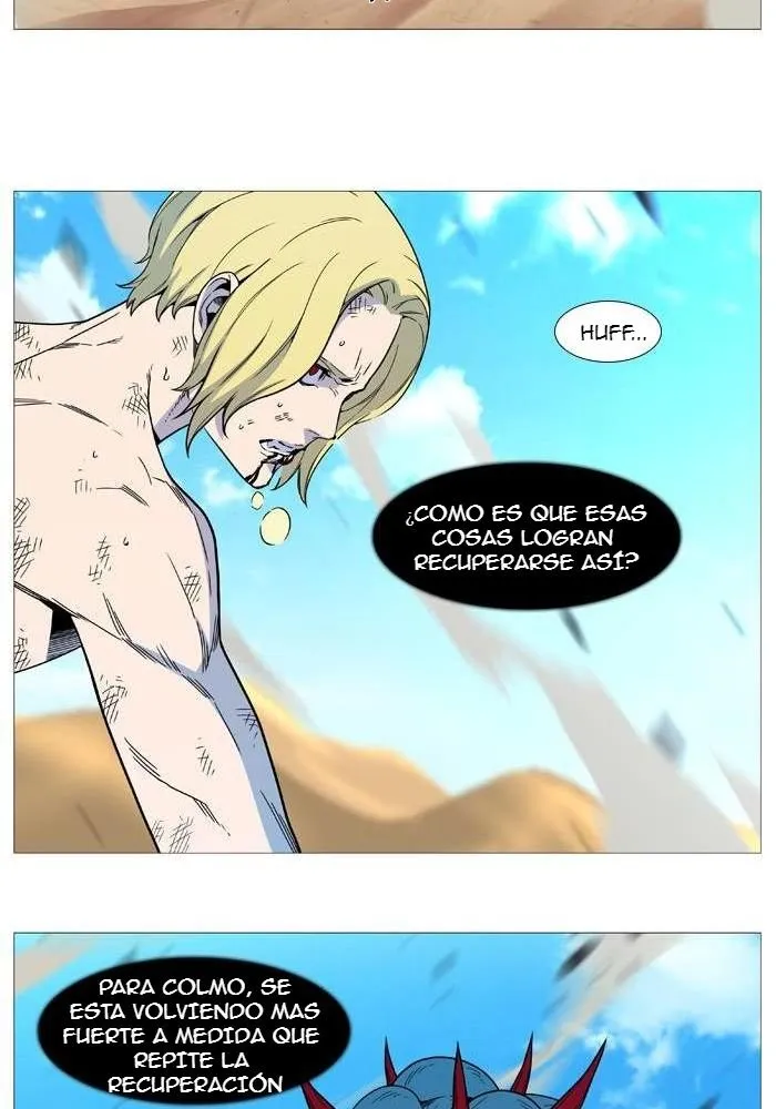 Noblesse Capítulo 533 en Línea - página 58