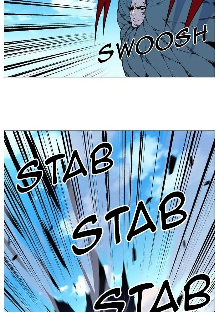 Noblesse Capítulo 533 en Línea - página 61