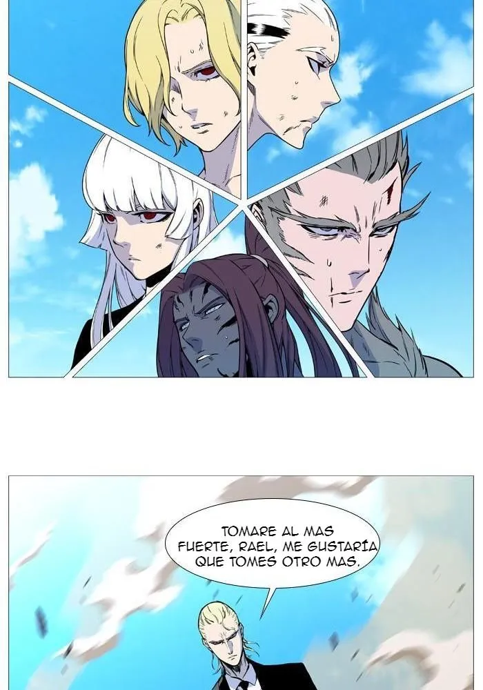 Noblesse Capítulo 533 en Línea - página 72