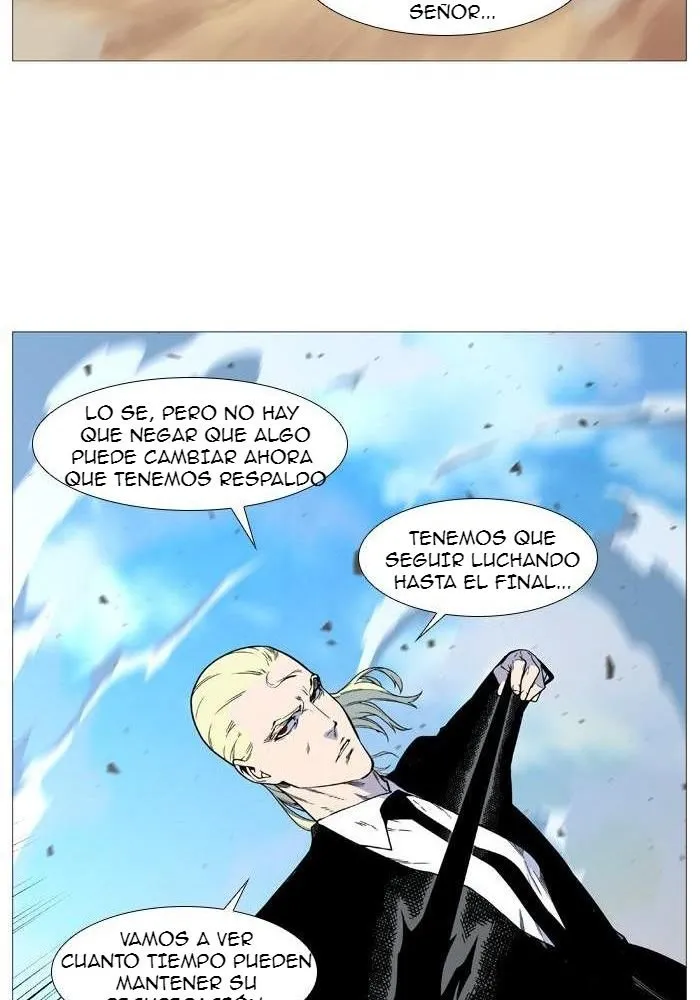 Noblesse Capítulo 533 en Línea - página 76
