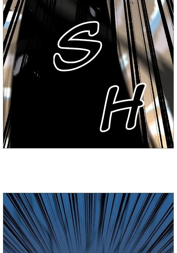 Noblesse Capítulo 533 en Línea - página 79
