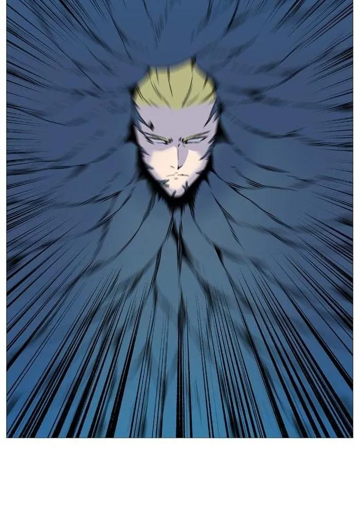 Noblesse Capítulo 533 en Línea - página 80