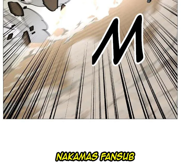 Noblesse Capítulo 533 en Línea - página 82