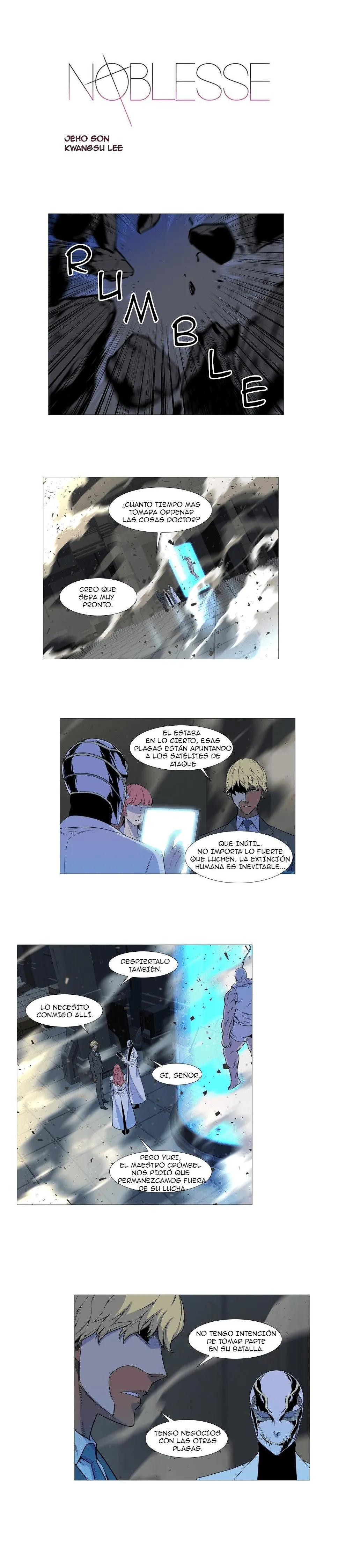 Noblesse Capítulo 534 en Línea - página 1