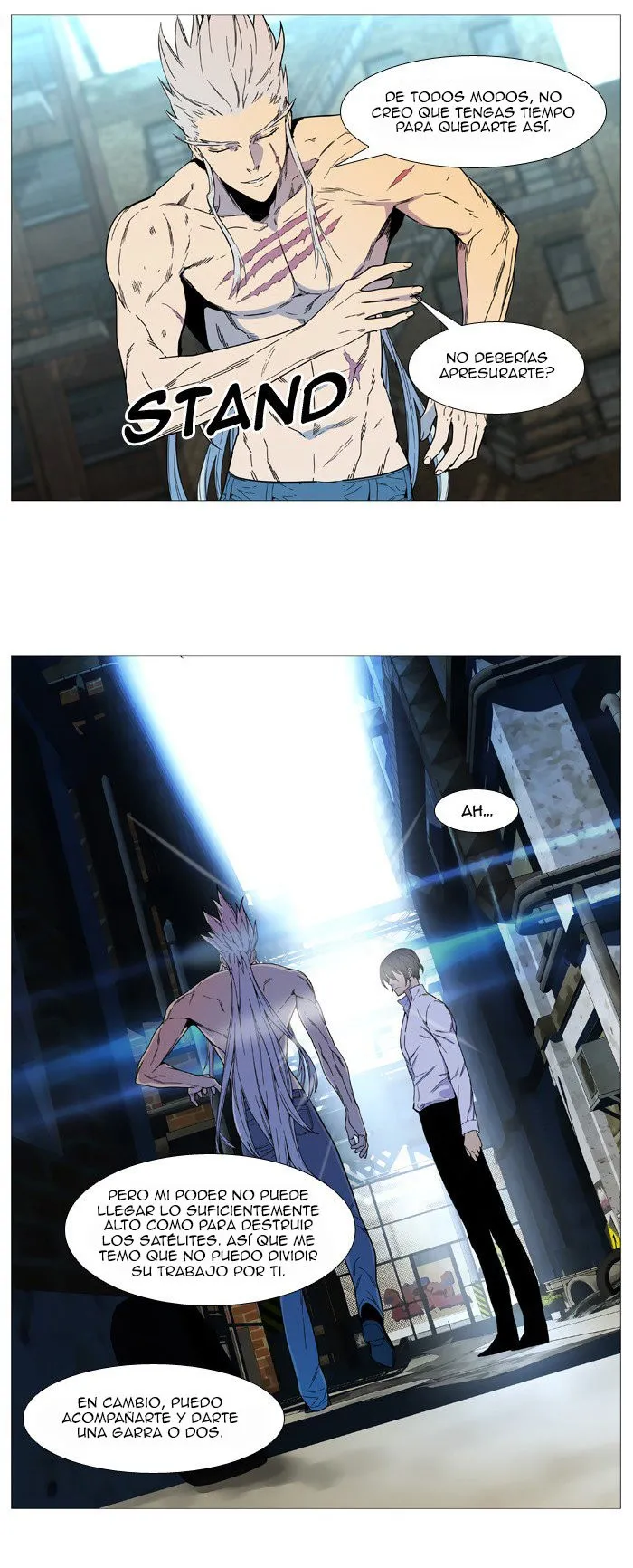 Noblesse Capítulo 535 en Línea - página 6