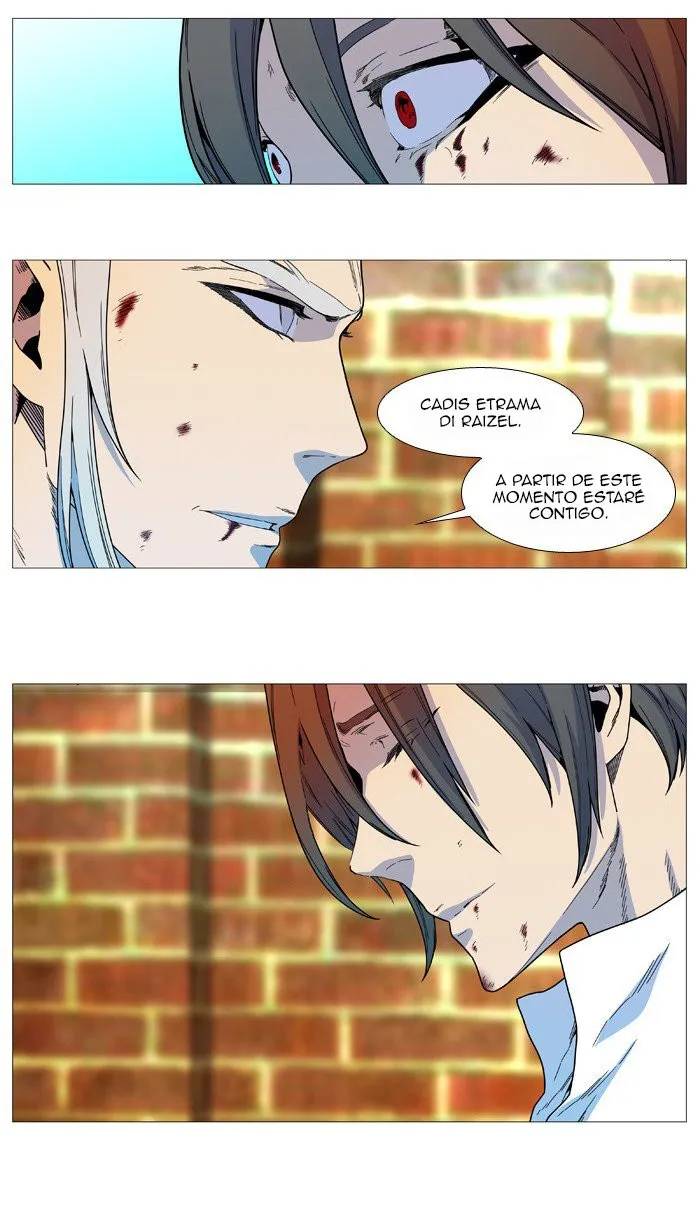 Noblesse Capítulo 535 en Línea - página 7