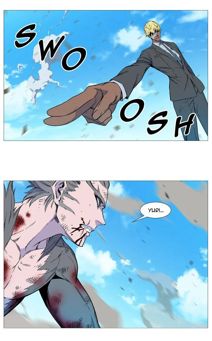 Noblesse Capítulo 535 en Línea - página 15